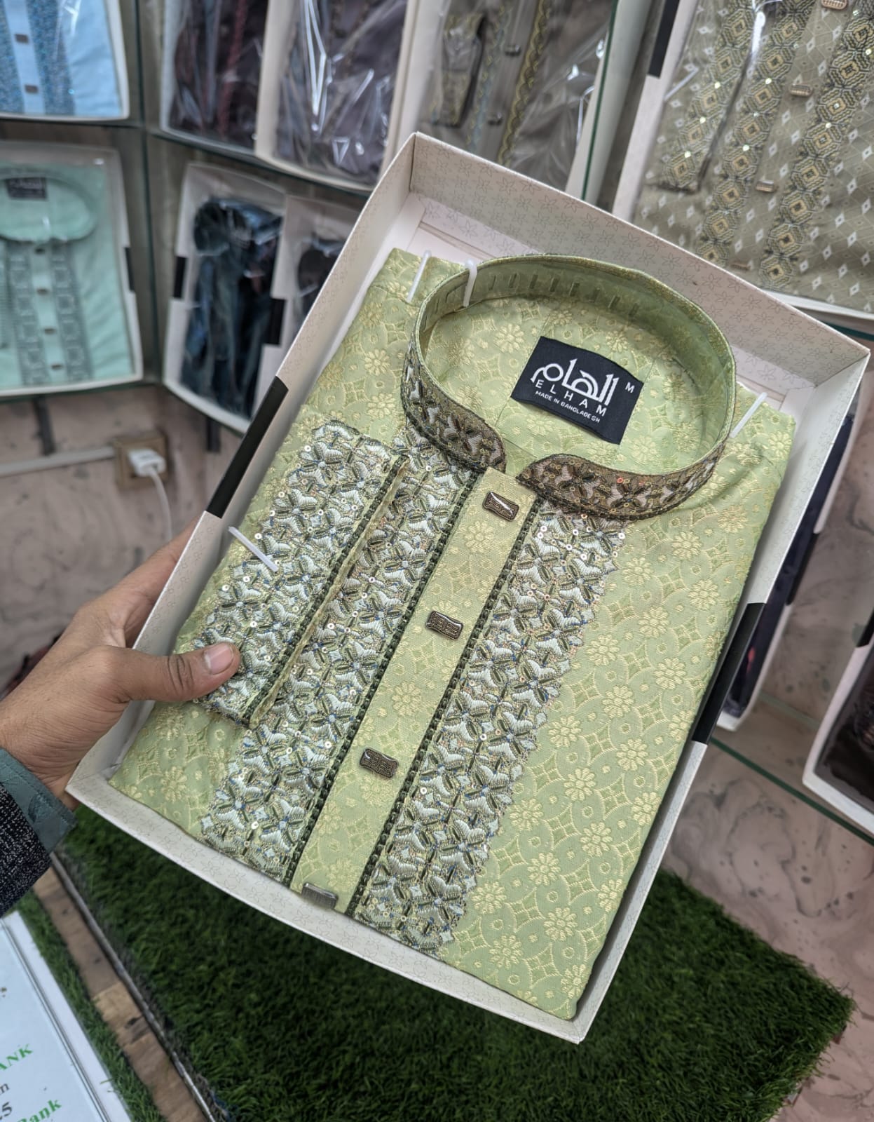 Luxury katan