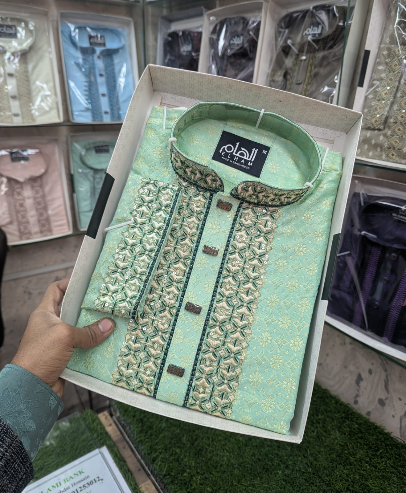 Luxury katan