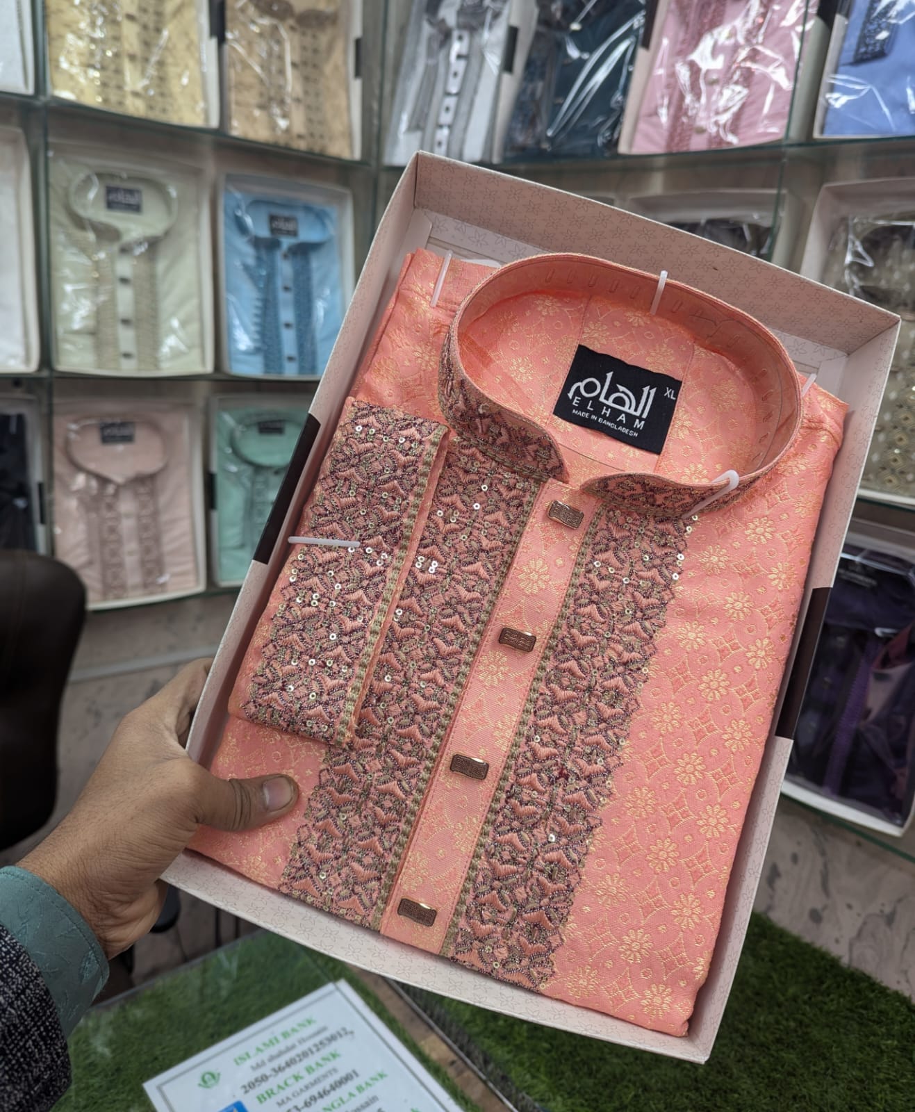 Luxury katan